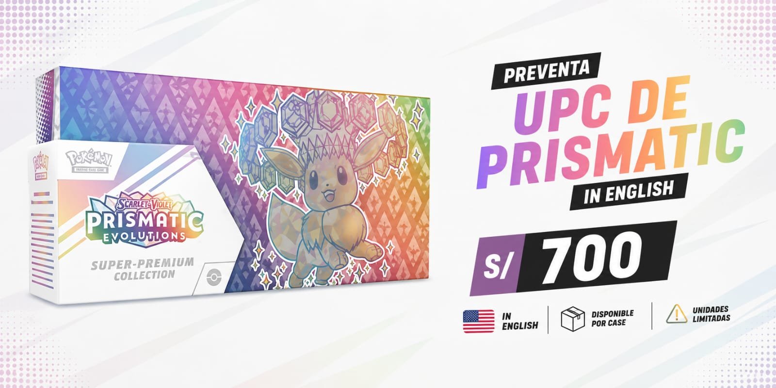 Upc Pismatic Preventa